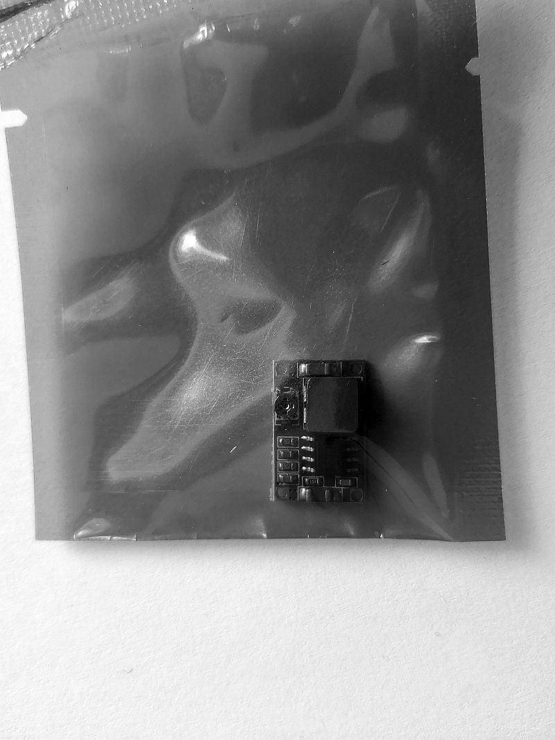 Spannungsmodul regelbar